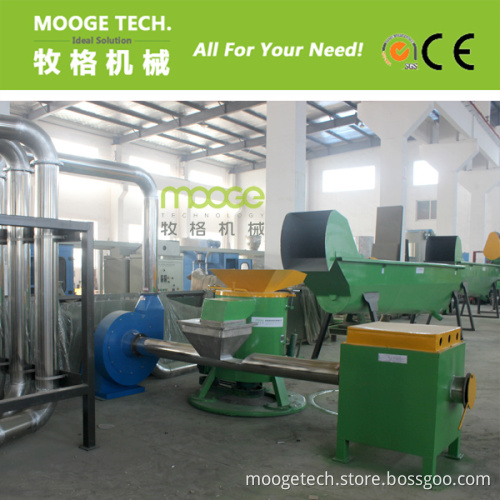 Plastic Bottle PET Scrap Washing Plant